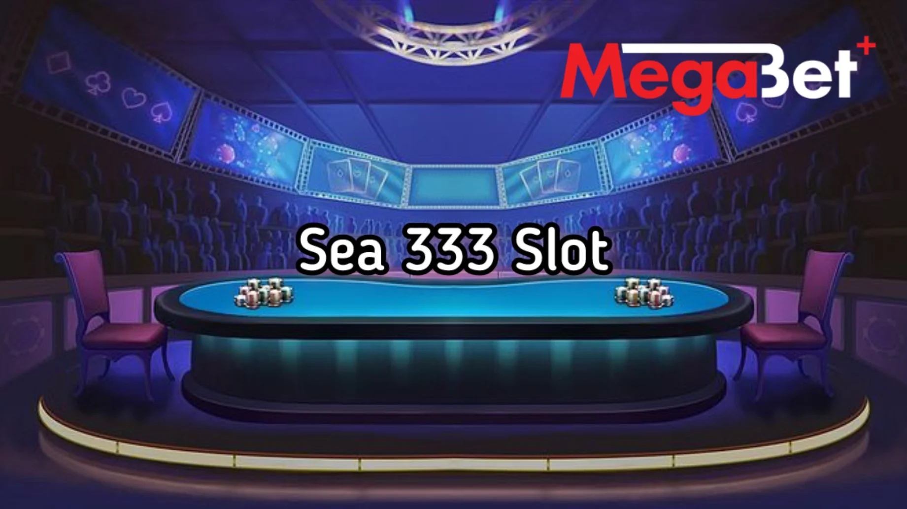 เข้าร่วมสนุกกับเกมสล็อต sea 333 slot และชนะรางวัลใหญ่ทุกวัน!